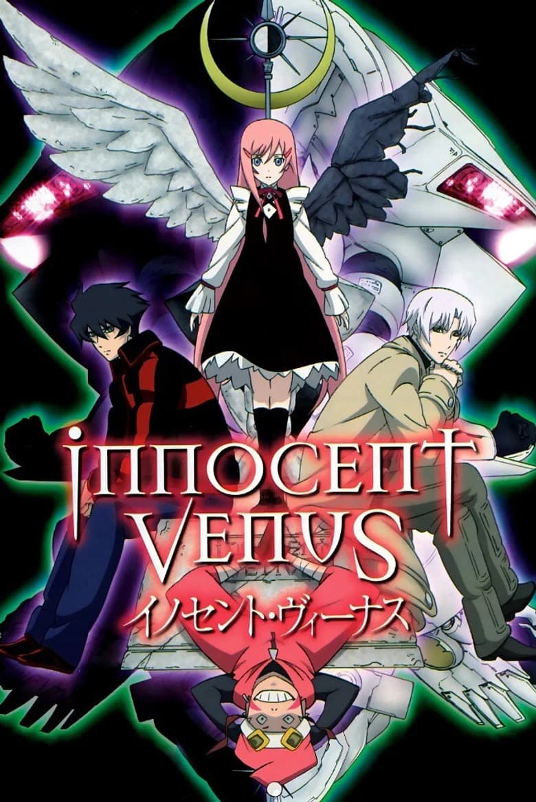 Innocent Venus