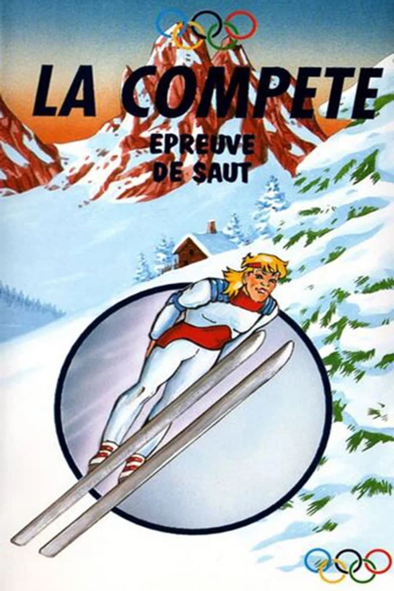 La Compète or  Pierre und Isa