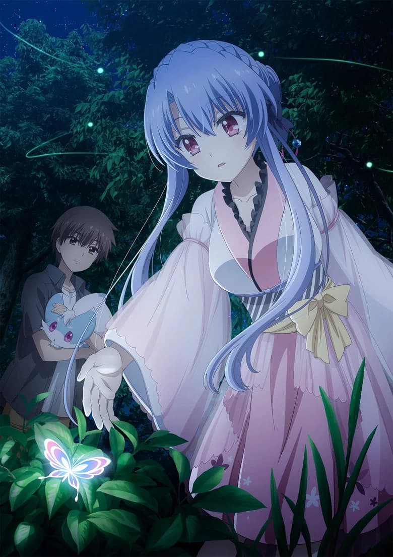 Summer Pockets: Sorakado Ao-hen