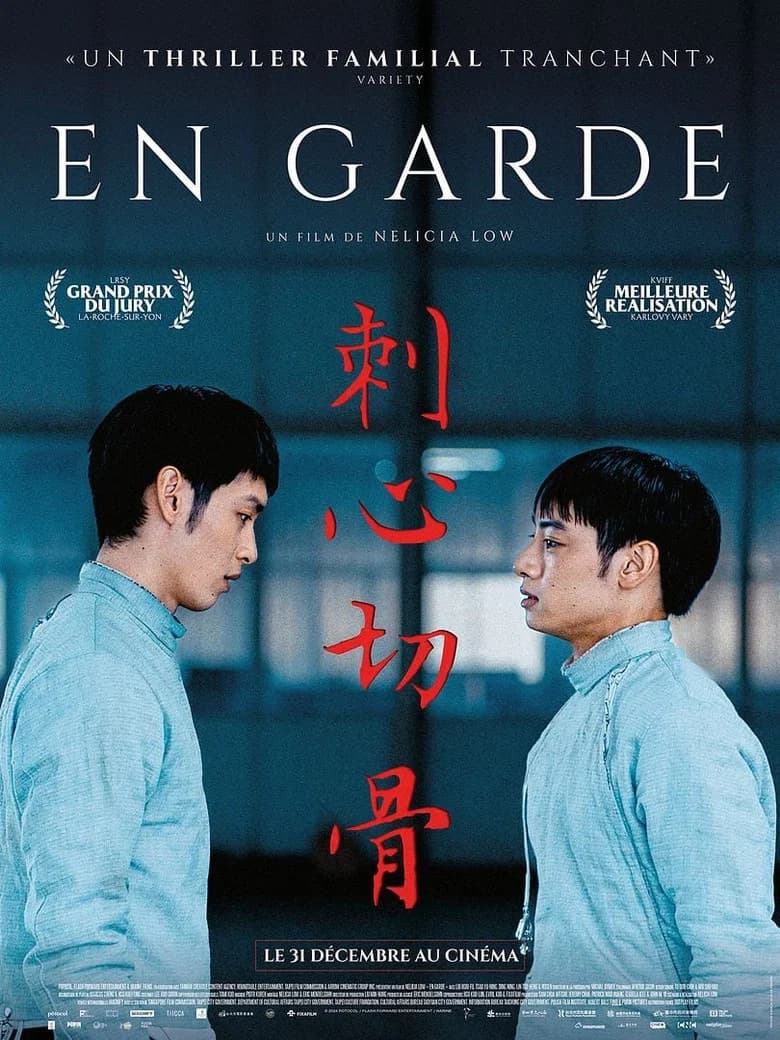 En garde