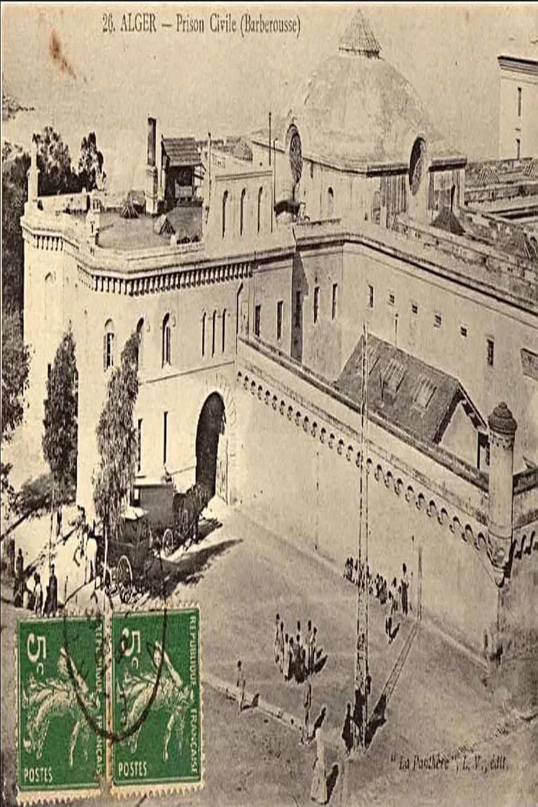 سركاجي "بربروس"