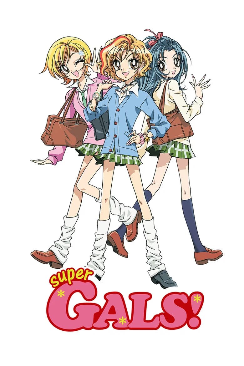 Sûpâ Gyaruzu! Kotobuki Ran