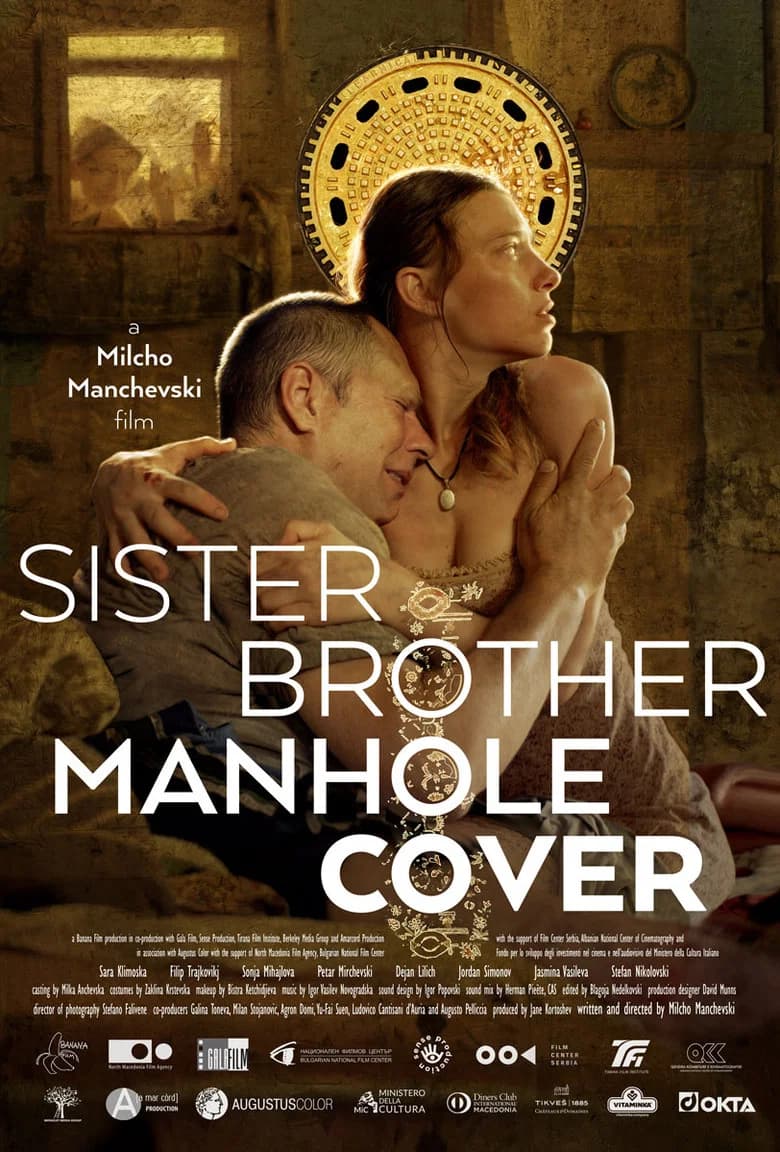 Sister, Brother, Manhole Cover