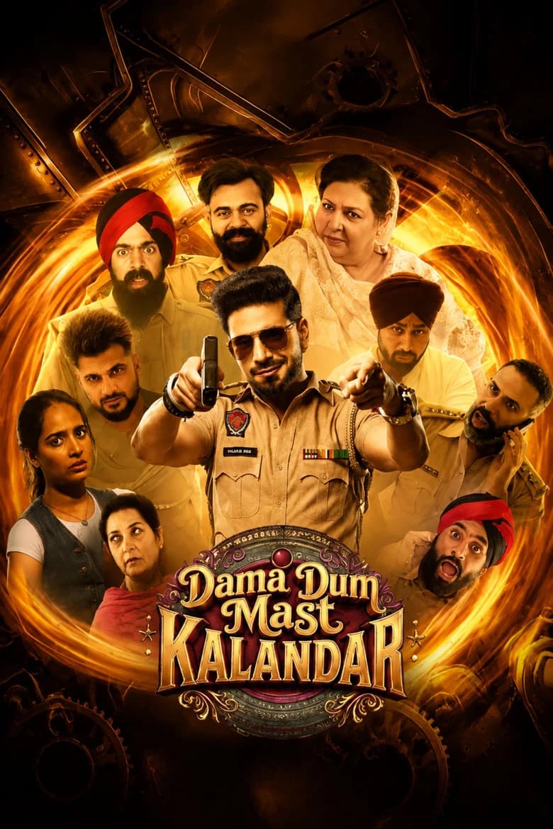 Dama Dum Mast Kalandar