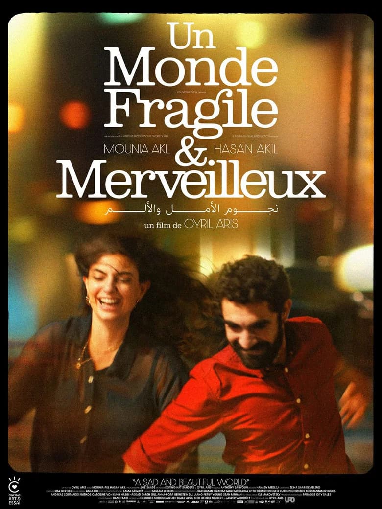 Un monde fragile et merveilleux