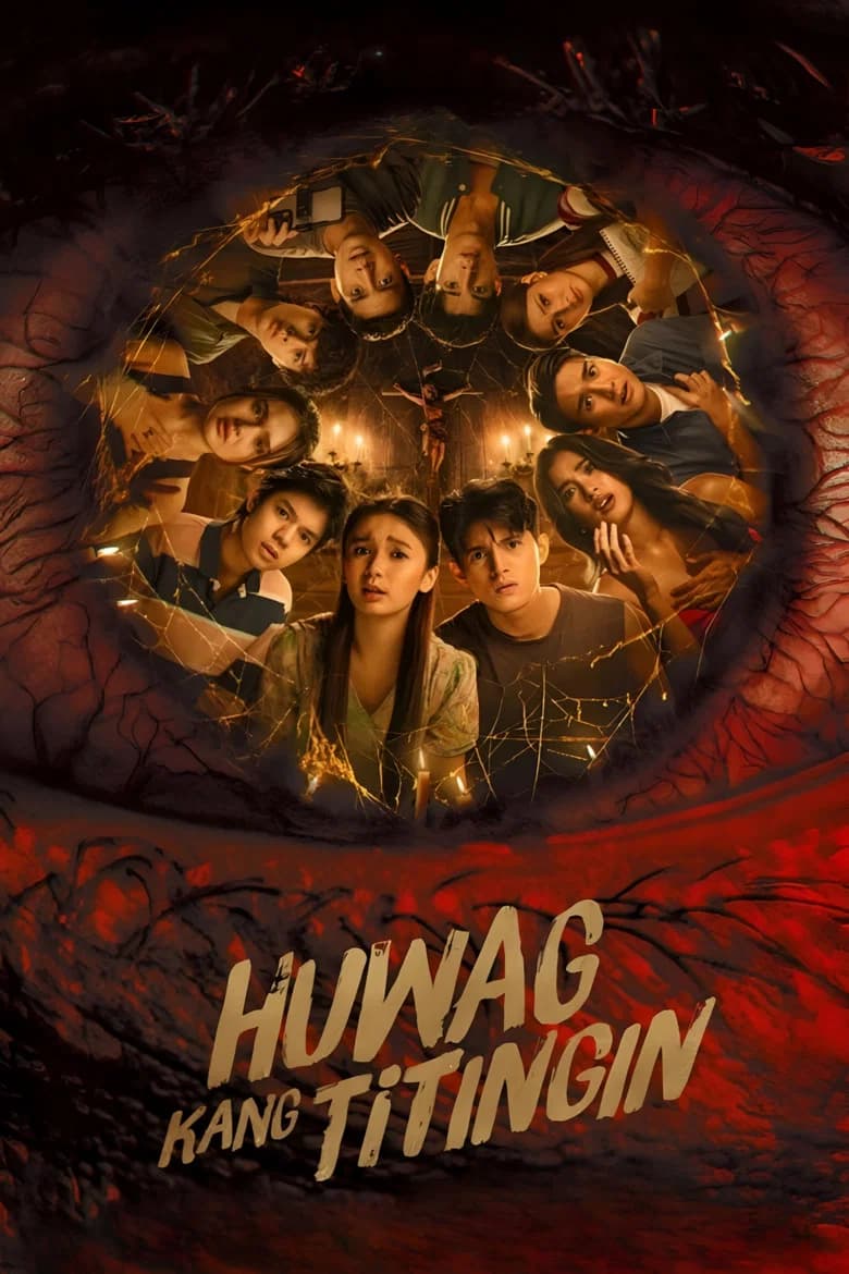 Huwag Kang Titingin