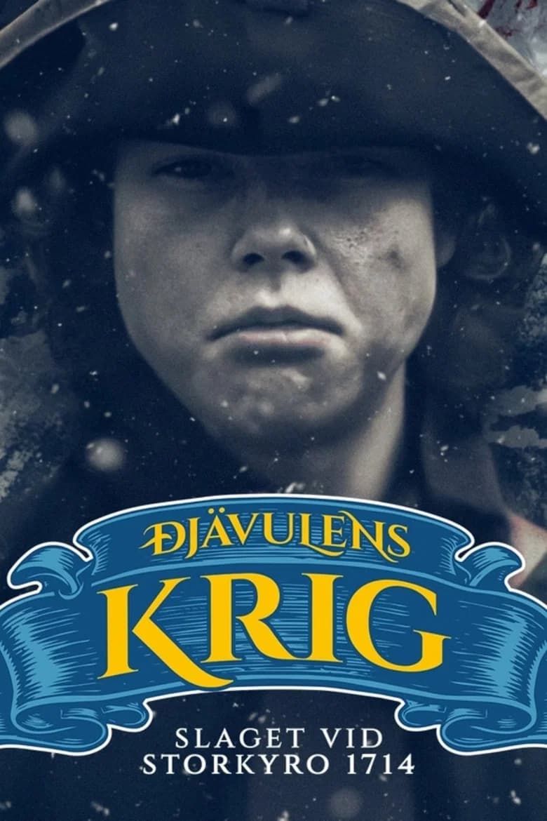 Djävulens krig