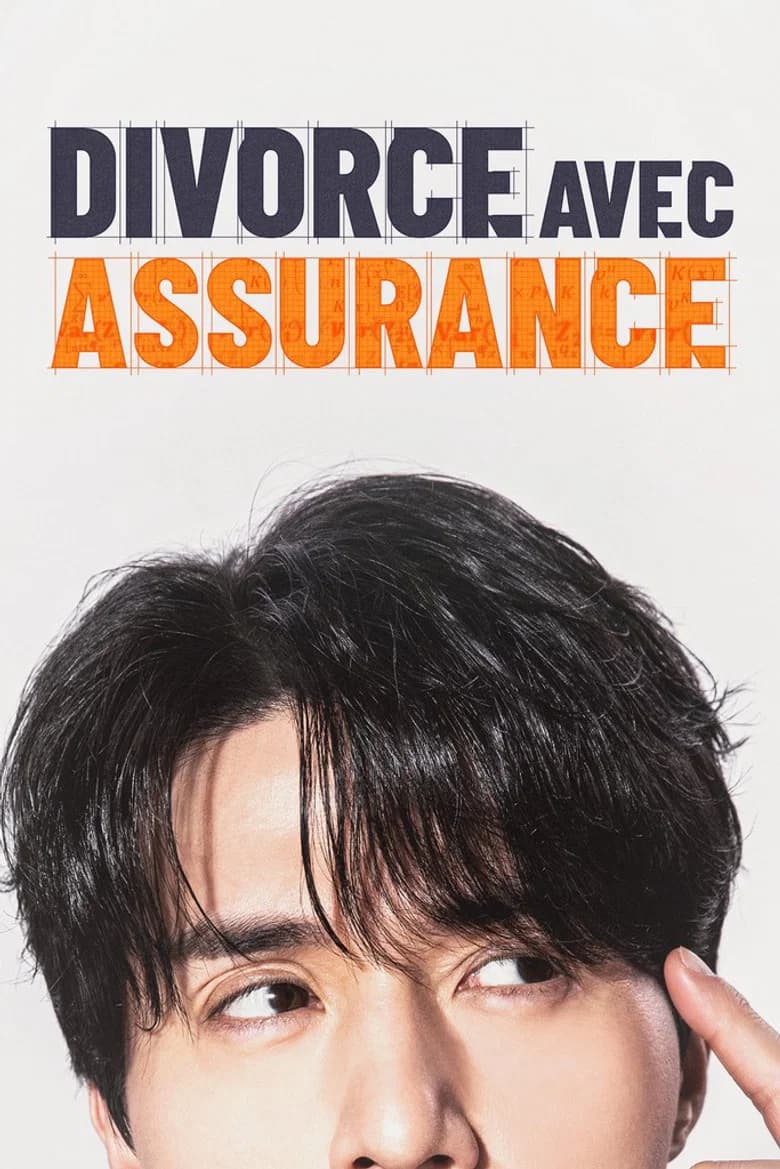 Divorce avec assurance