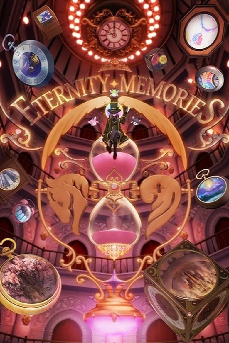 ETERNITY MEMORIES
