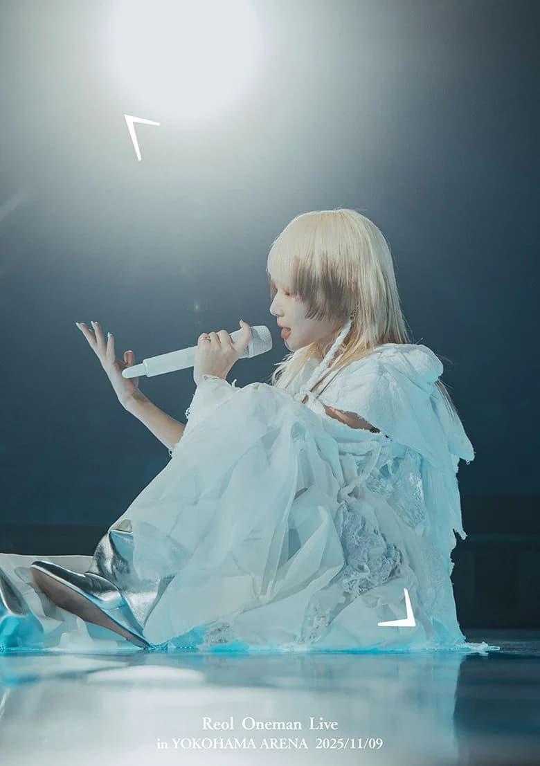 Reol Oneman Live 'Bijigaku' in YOKOHAMA ARENA