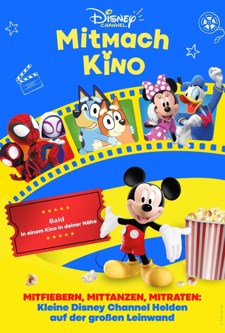 Disney Channel Mitmachkino