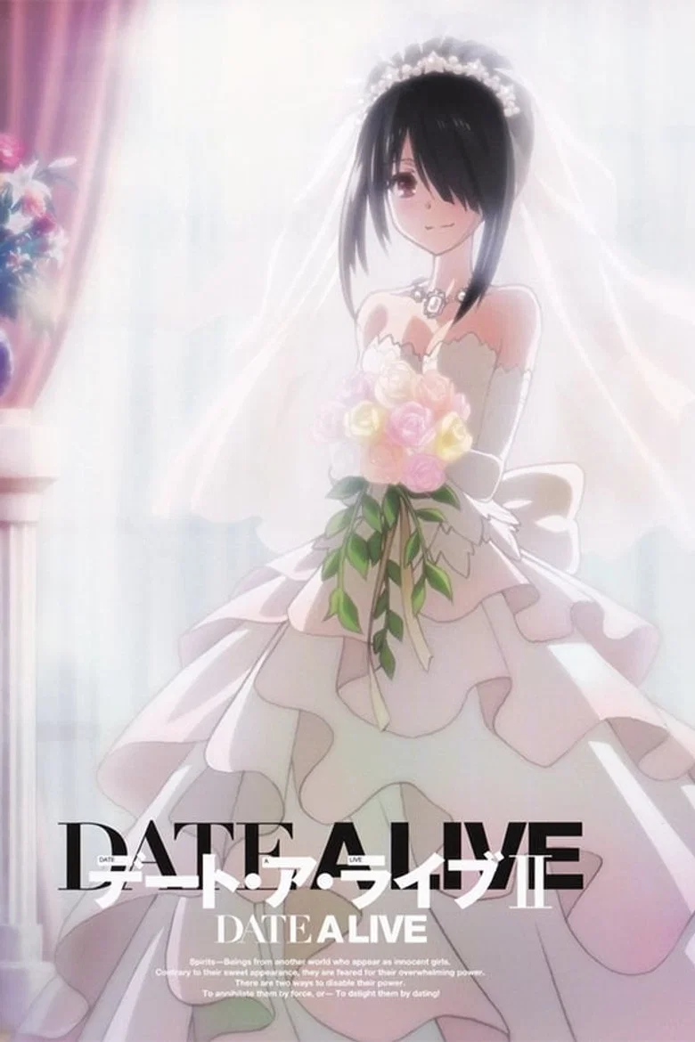 Date a Live - Encore
