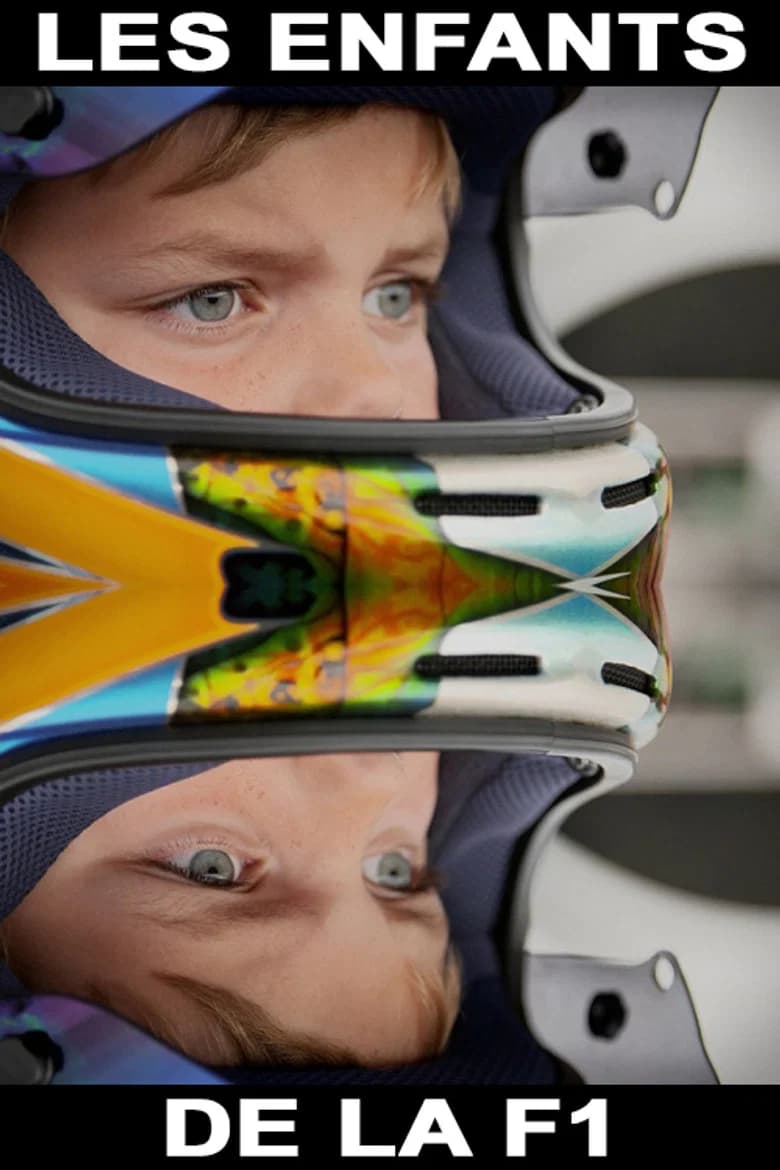 Enfants de la F1