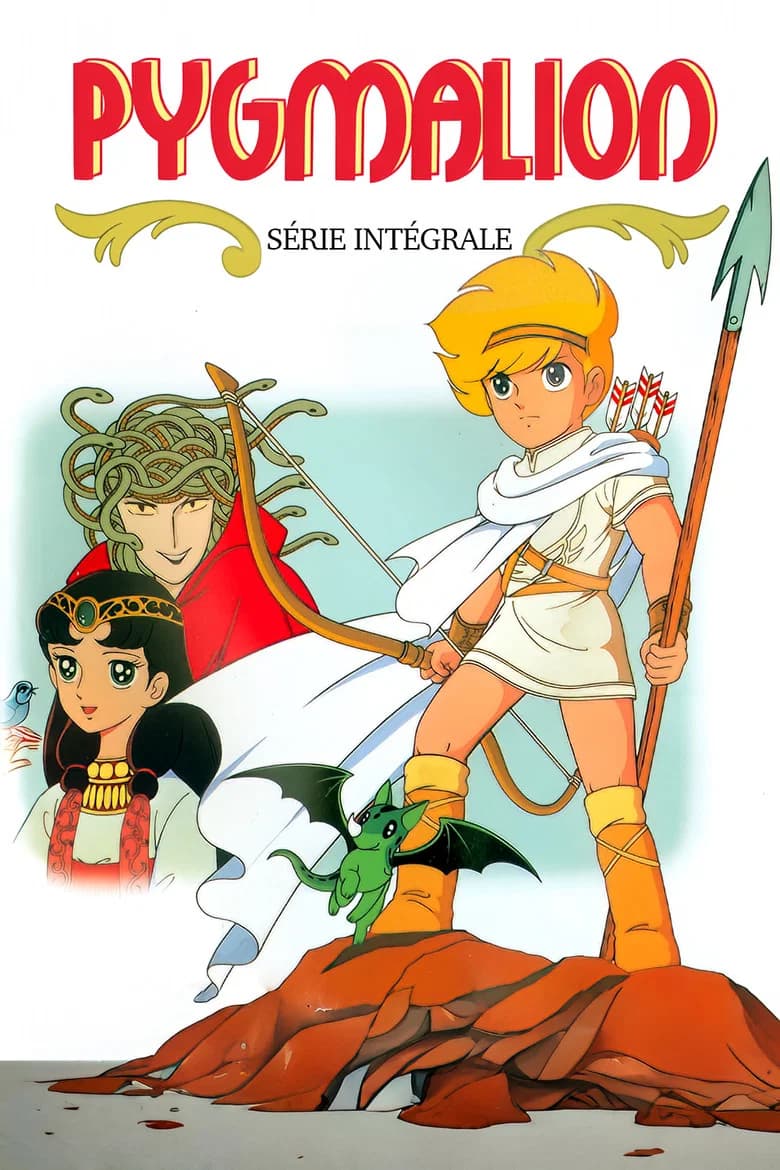 Pygmalion
