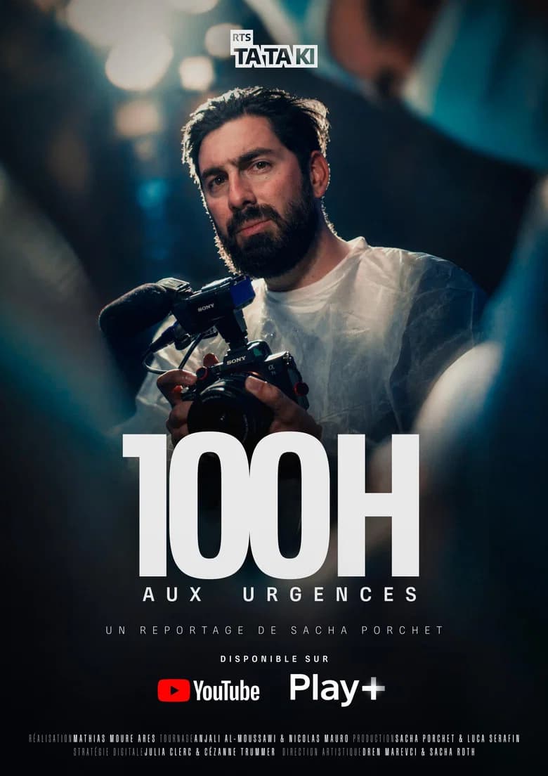 100 heures aux urgences