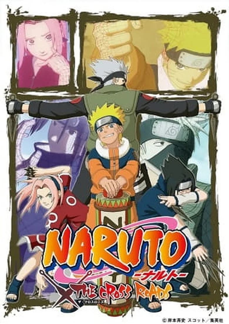 Naruto: A Estrada Atravessada