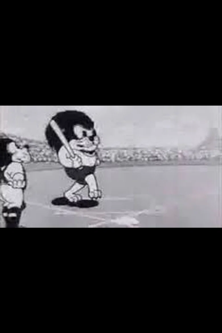 Mori no Yakyuudan