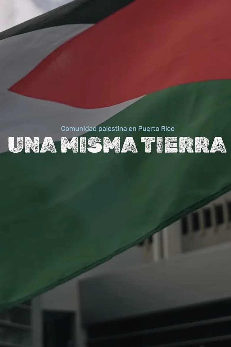 Una misma tierra: Comunidad Palestina en Puerto Rico