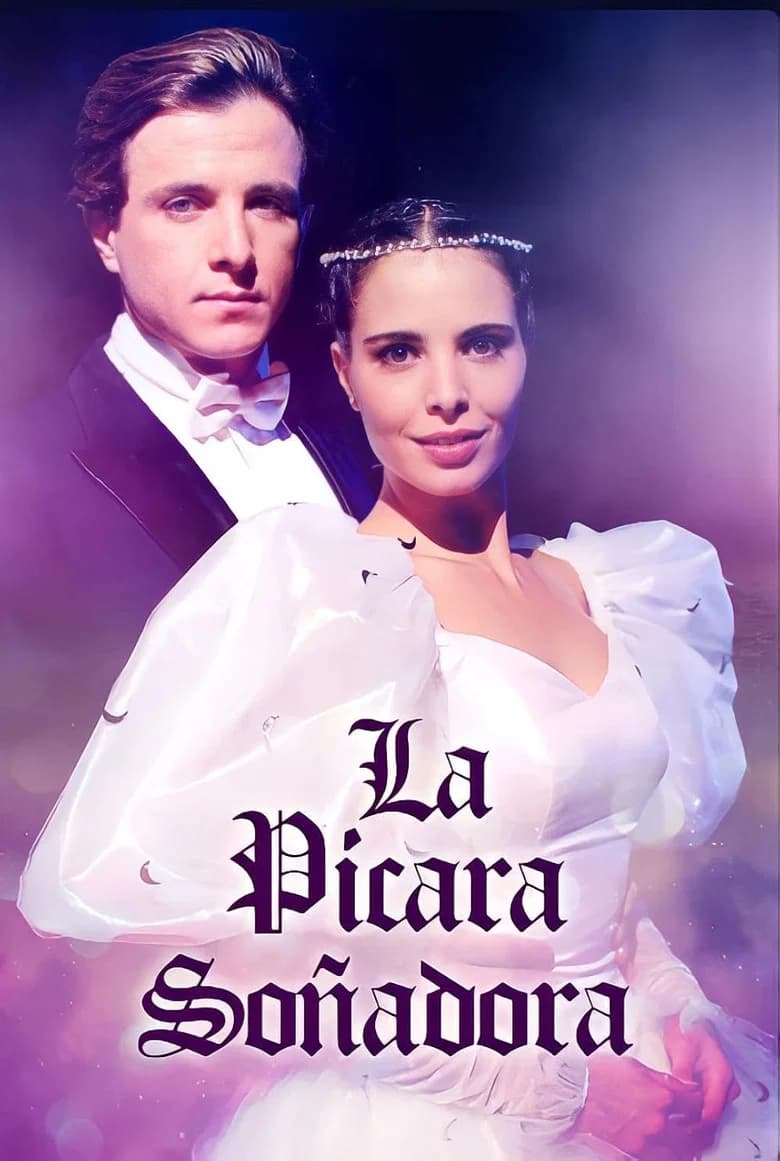 La pícara soñadora