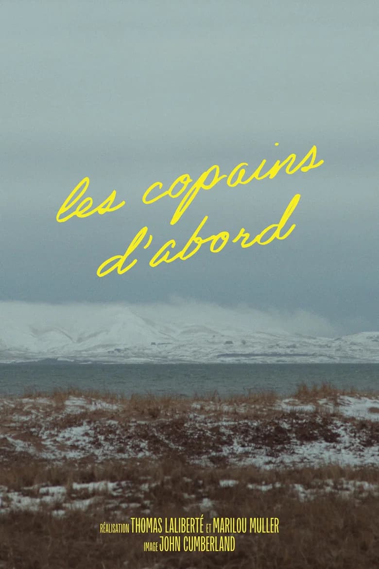 Les copains d'abord