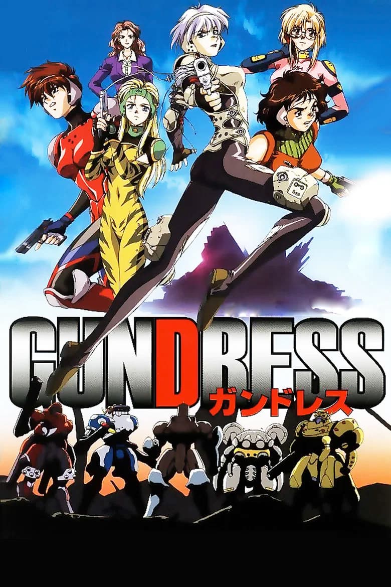 Gundress