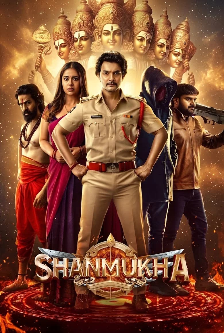 Shanmukha