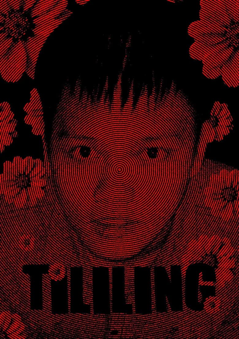 Tililing