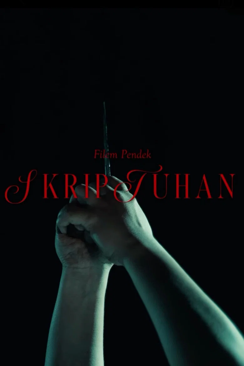 Skrip Tuhan