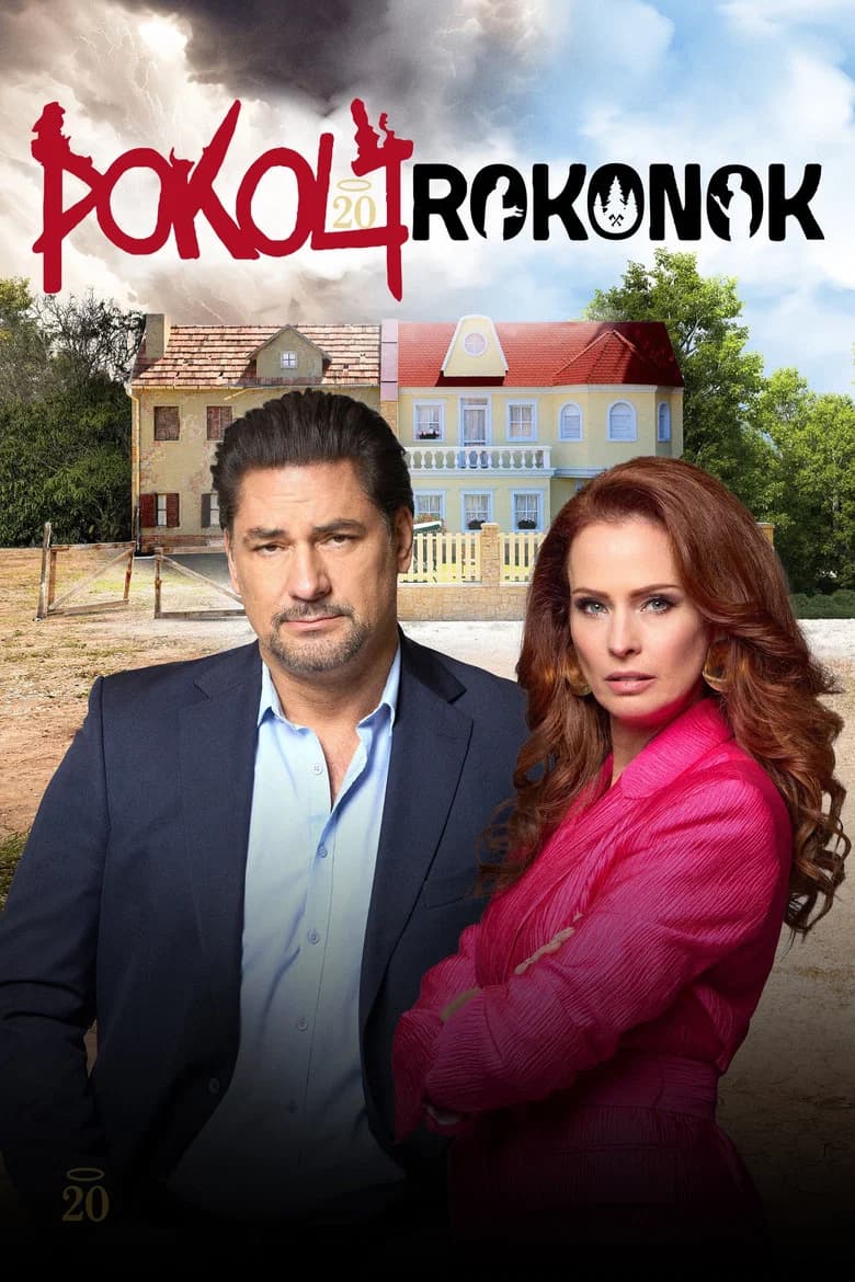 Pokoli rokonok