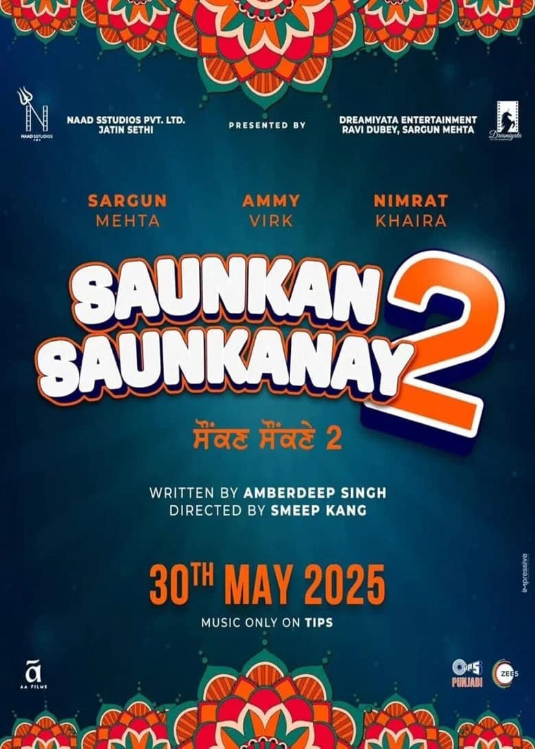 ਸੌਂਕਨ ਸੌਂਕਨਾਏ 2