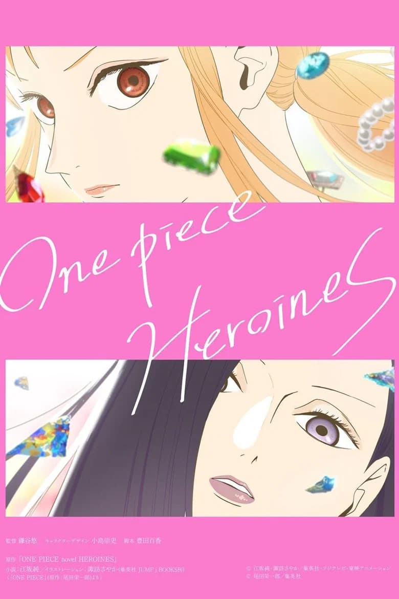 One Piece : Heroines