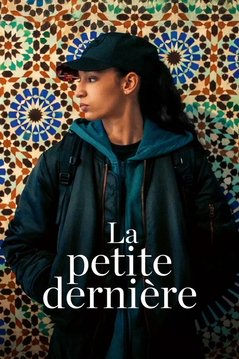 La Petite Dernière