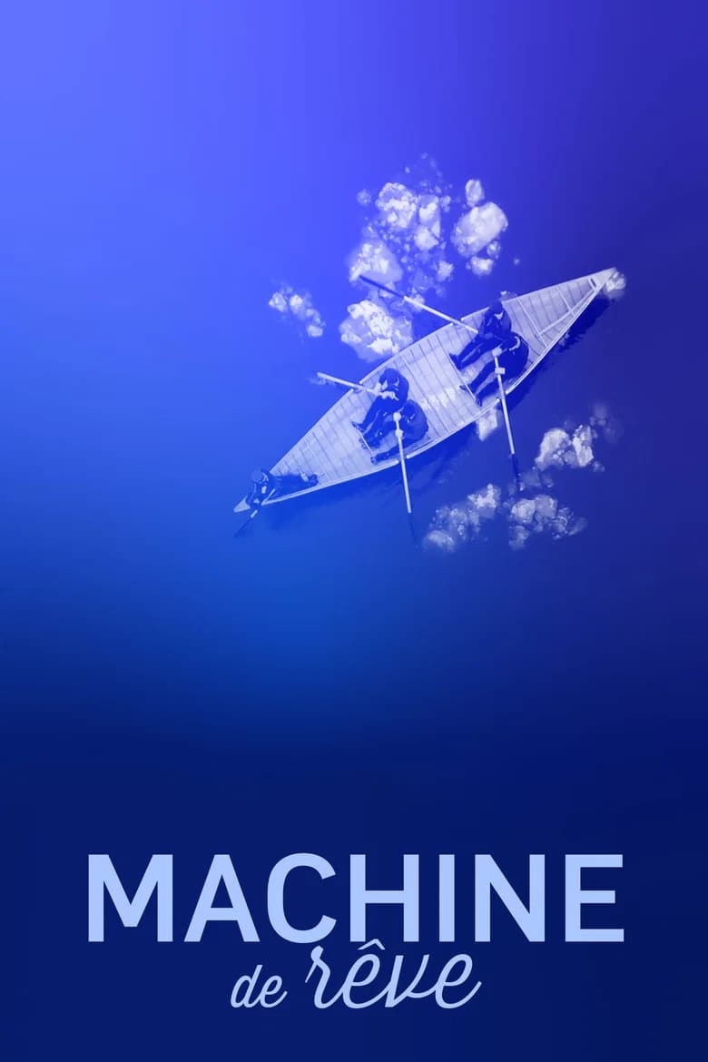Machine de rêve