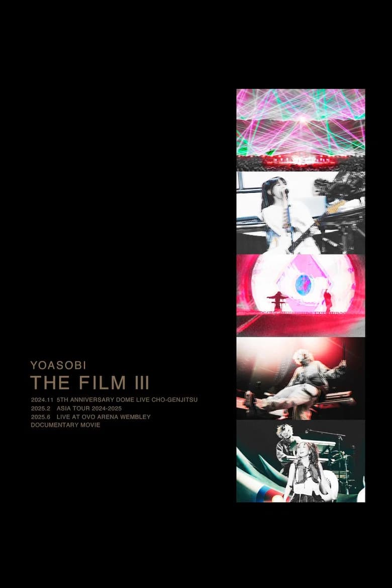 YOASOBI THE FILM 3