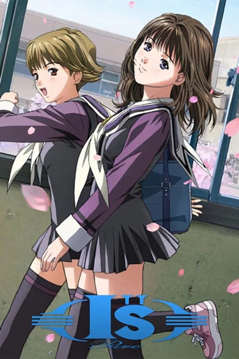 I''s Pure