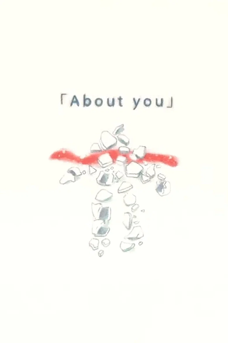 About You