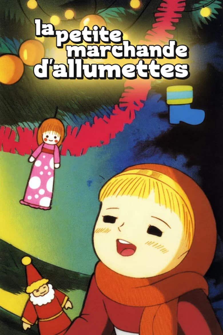 La Petite marchande d'allumettes