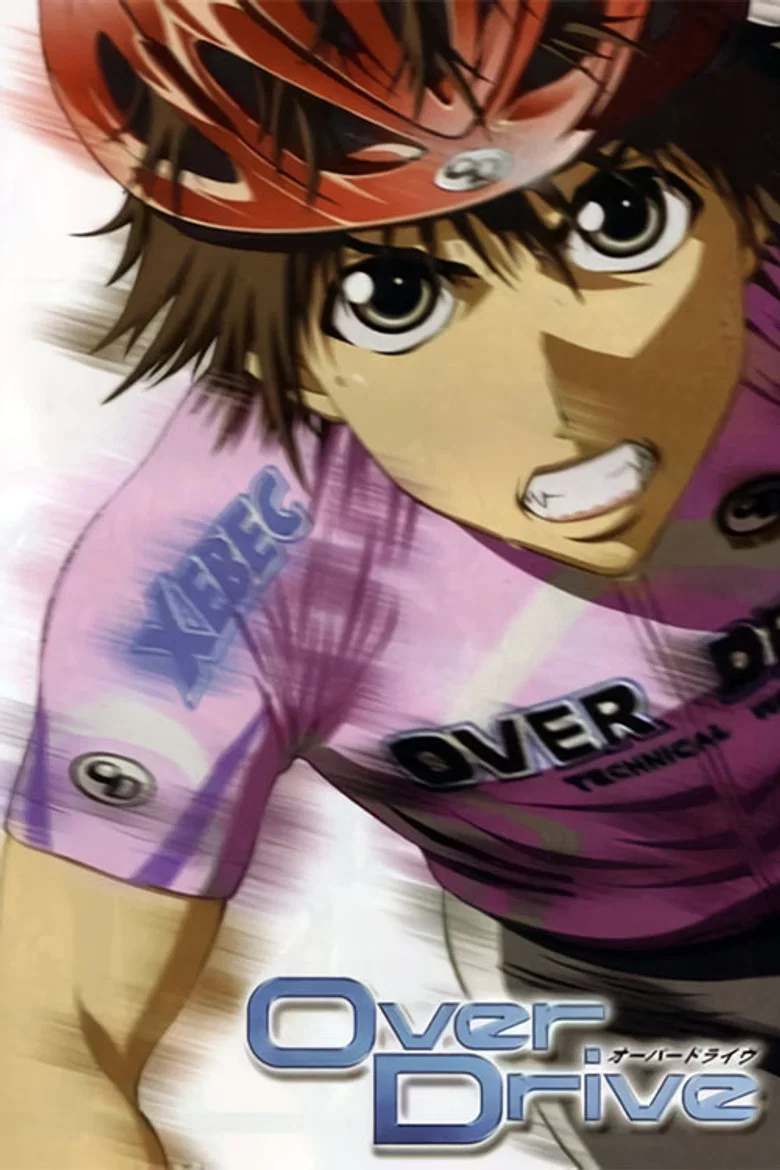 Over Drive