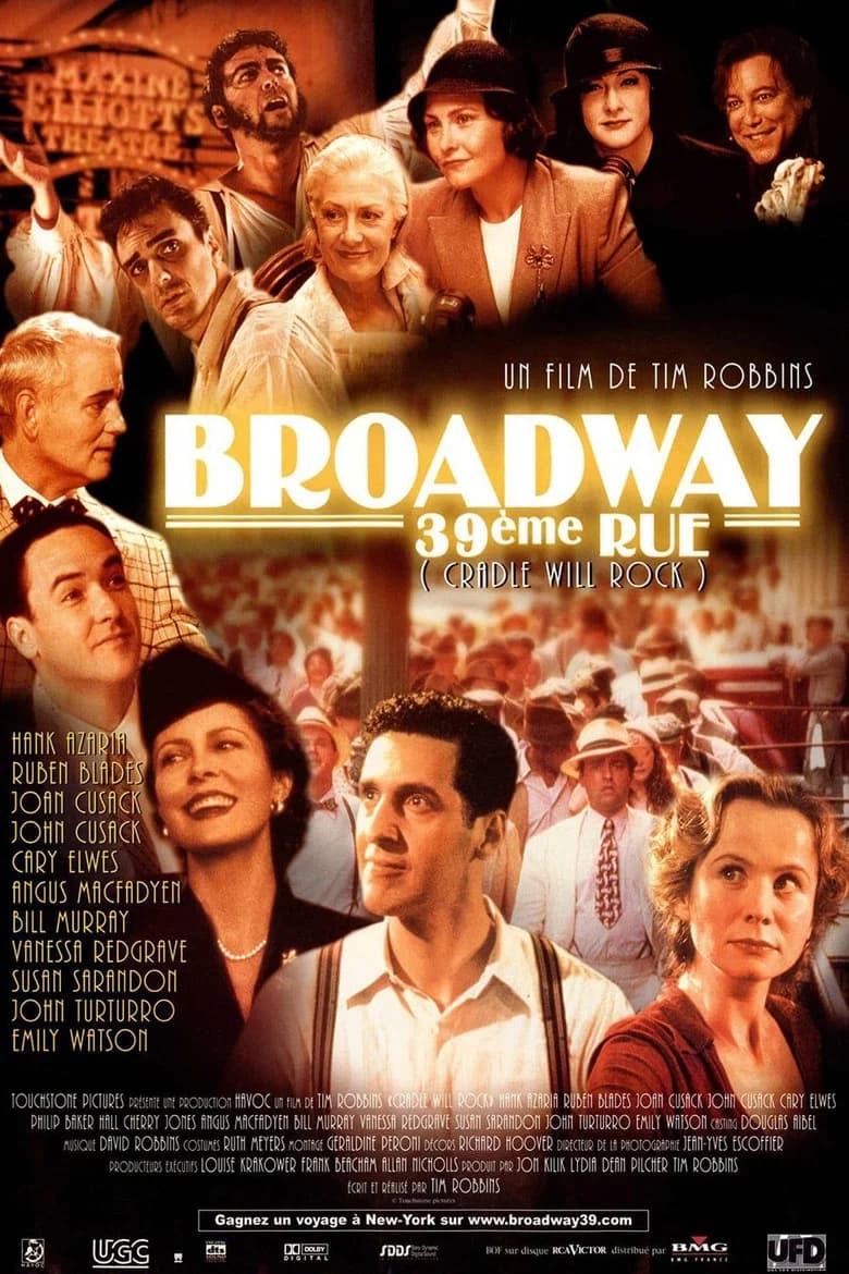 Broadway, 39ème rue