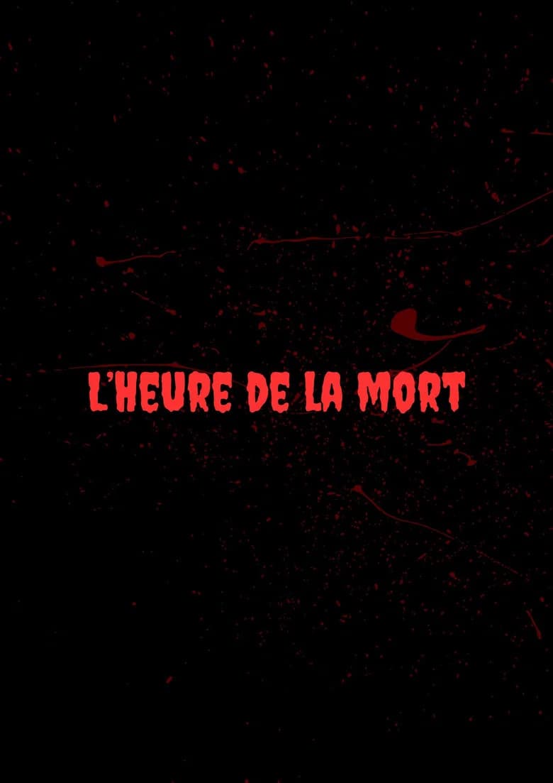 L'Heure de la Sortie