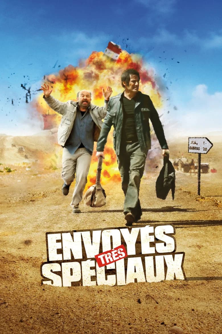 Envoyés très spéciaux