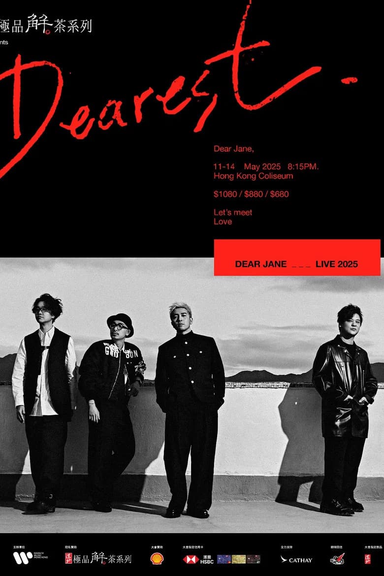 Dear Jane - Dearest Dear Jane Live 2025