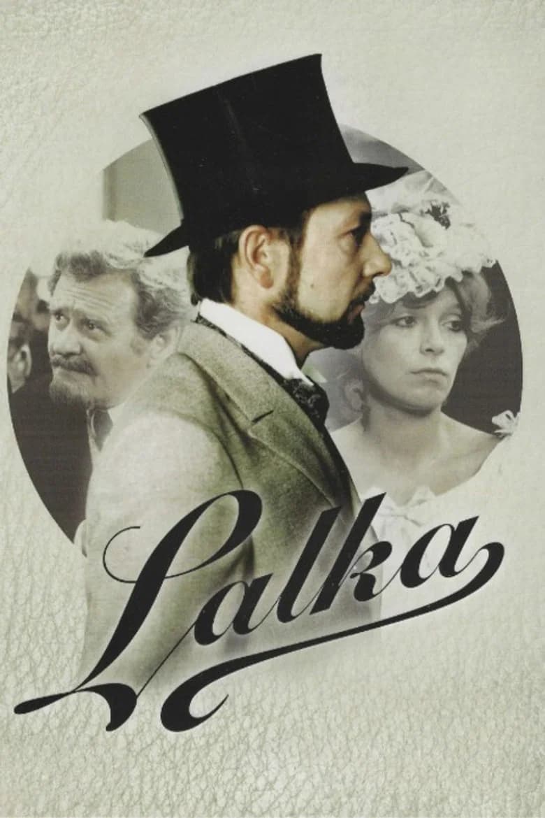 Lalka