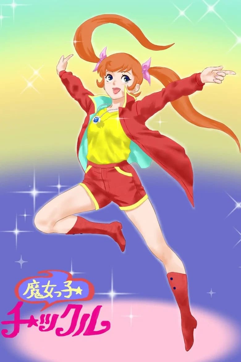 Magical Girl Chickle
