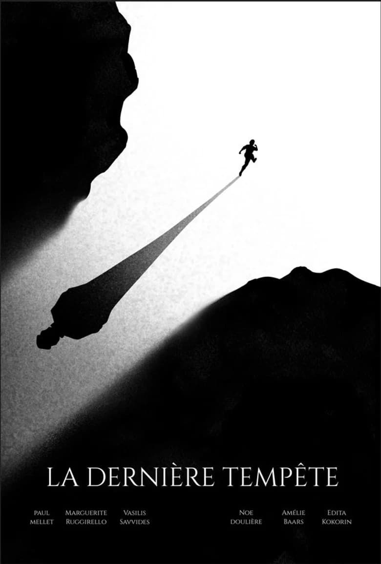 La dernière tempête