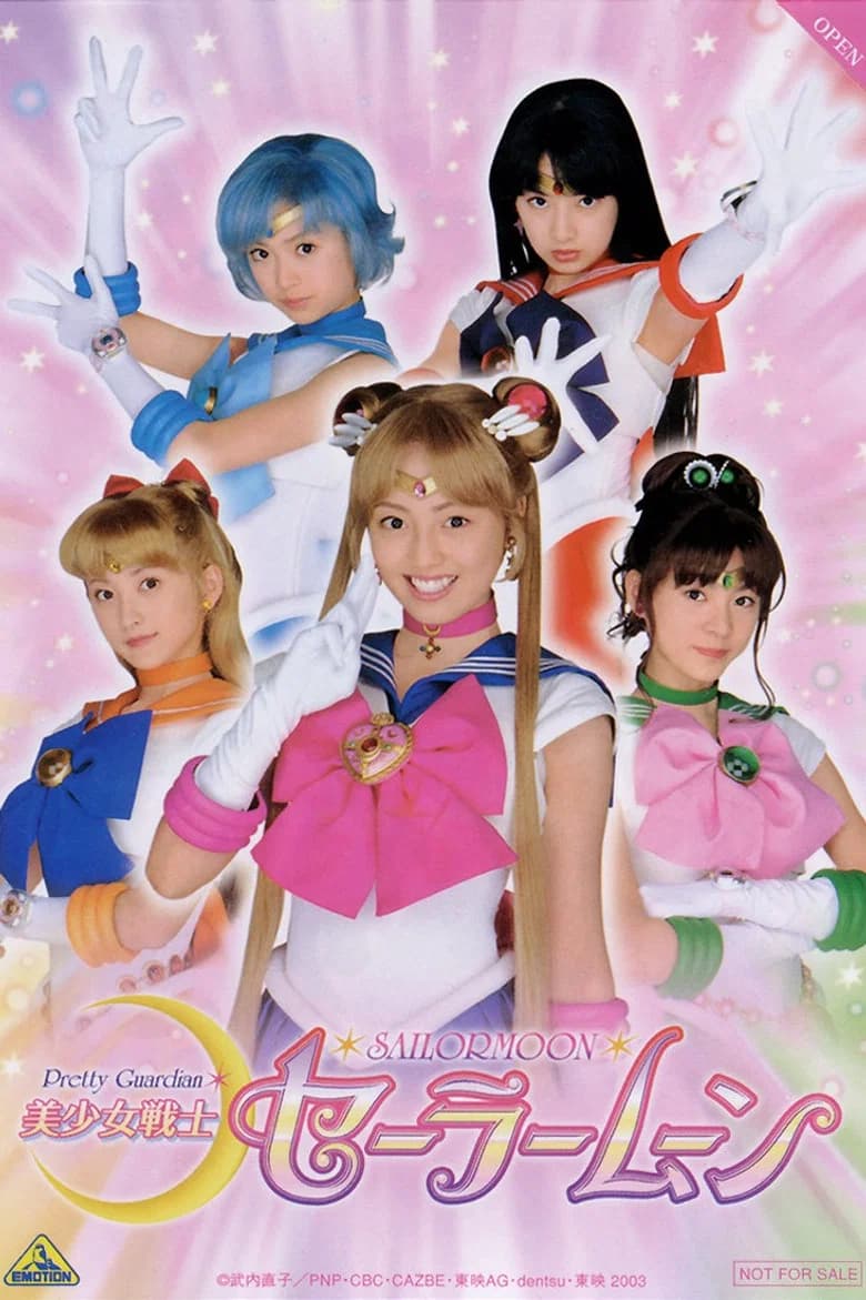 Pretty Guardian Sailor Moon
