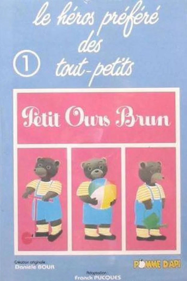Petit Ours Brun