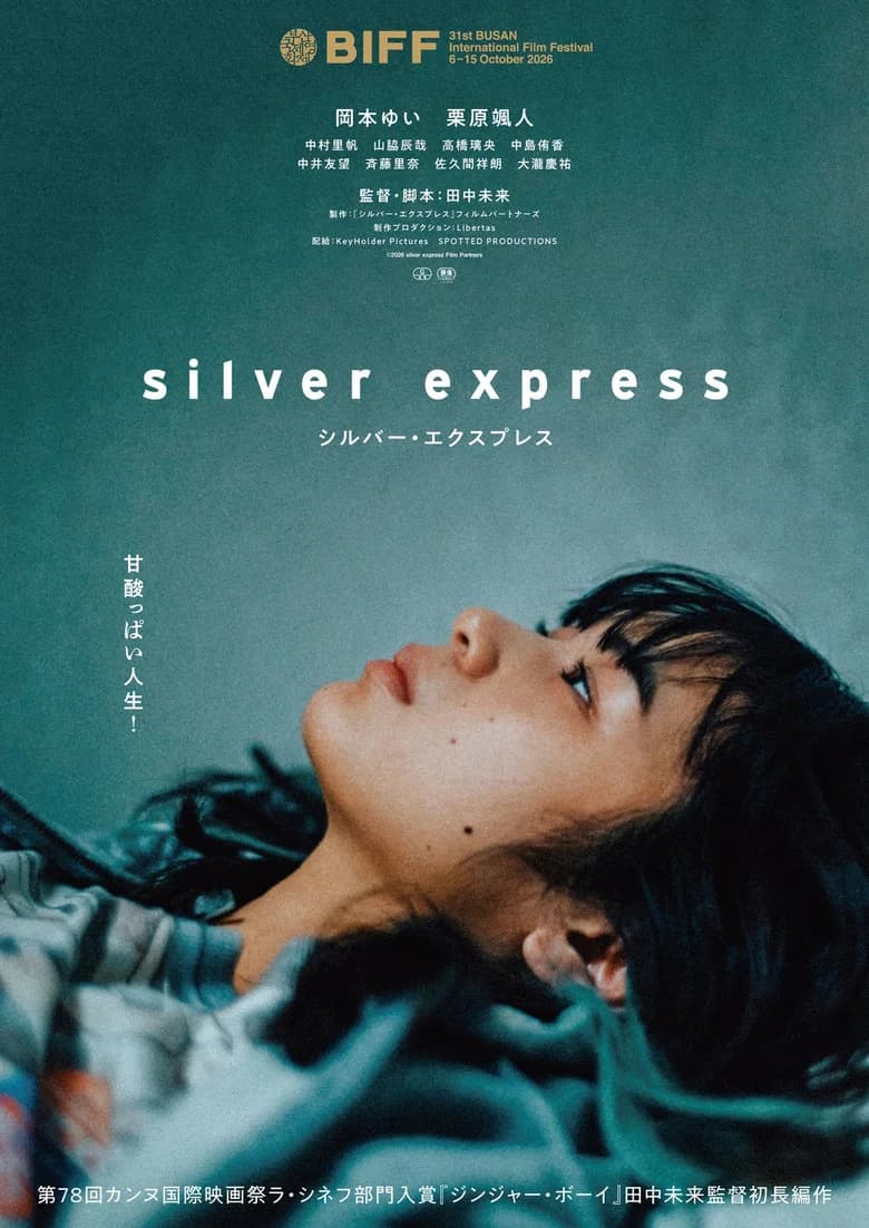 silver express