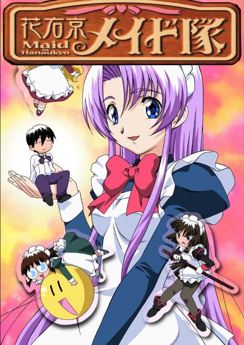 Hanaukyou Maid Team