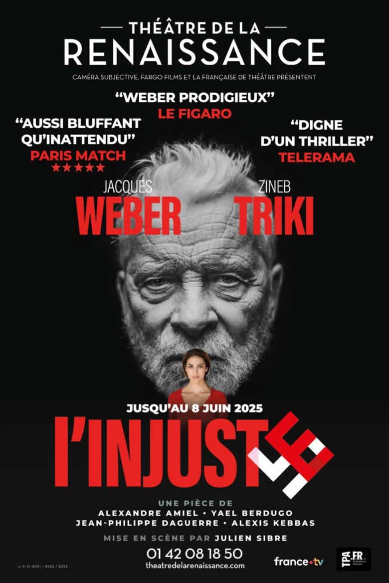 L'Injuste